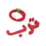 فروش شیلنگ هیدرولیک | فروش روکش نسوز